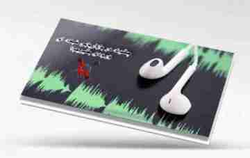 چطور در بازاریابی شبکه ای ورودی بگیریم